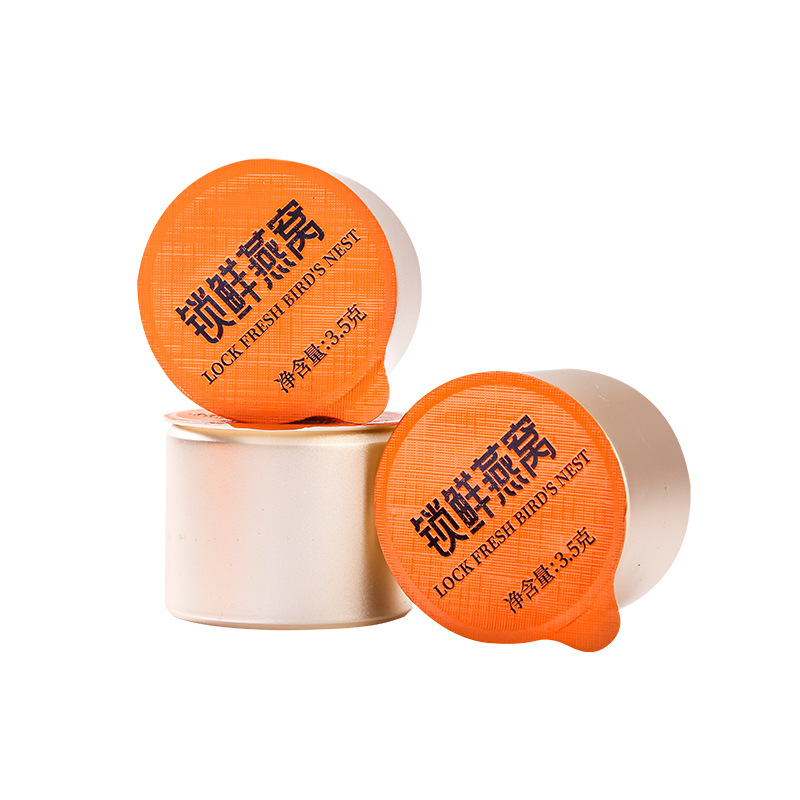 Freeze-Dried Bird's Nest (Yan Wo) — Ready-to-Eat Cubilose, Custom OEM & Private Label - Image 5