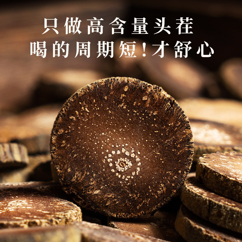 Huazhou Ju Hong Tangerine Peel Gift Box 300g Glass Jar Dried Citrus Peel for Tea and Decoction - Image 3