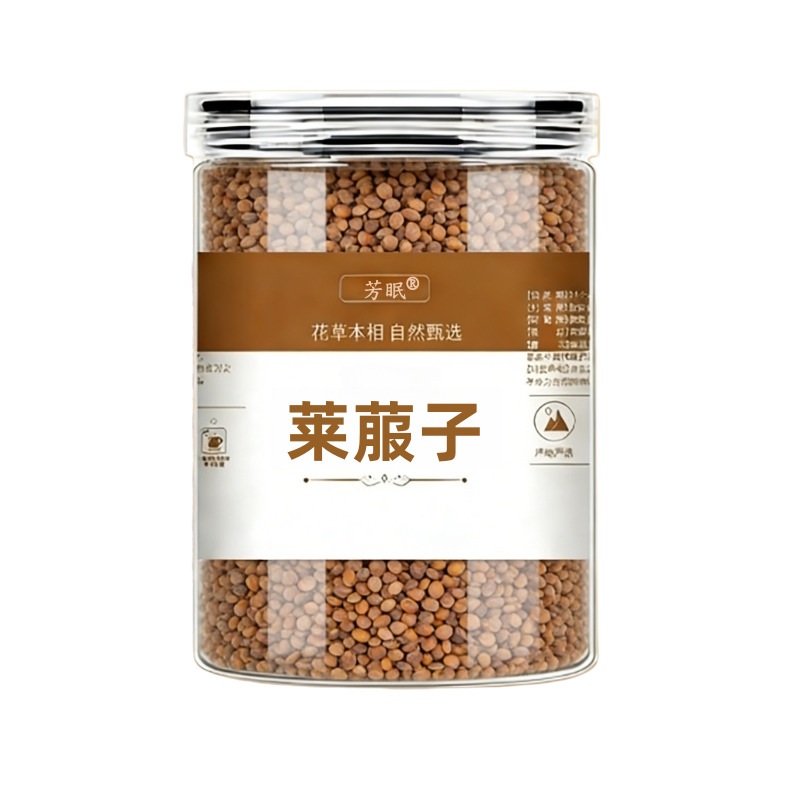 Dried Radish Seed Lai Fu Zi 500g Unsulfured Raphanus sativus Seeds for Herbal Tea and Decoction - Image 5