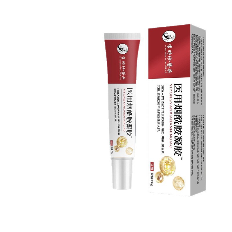 Niacinamide Gel Skin Care Body Gel 20g Topical Moisturizing Gel - Image 5
