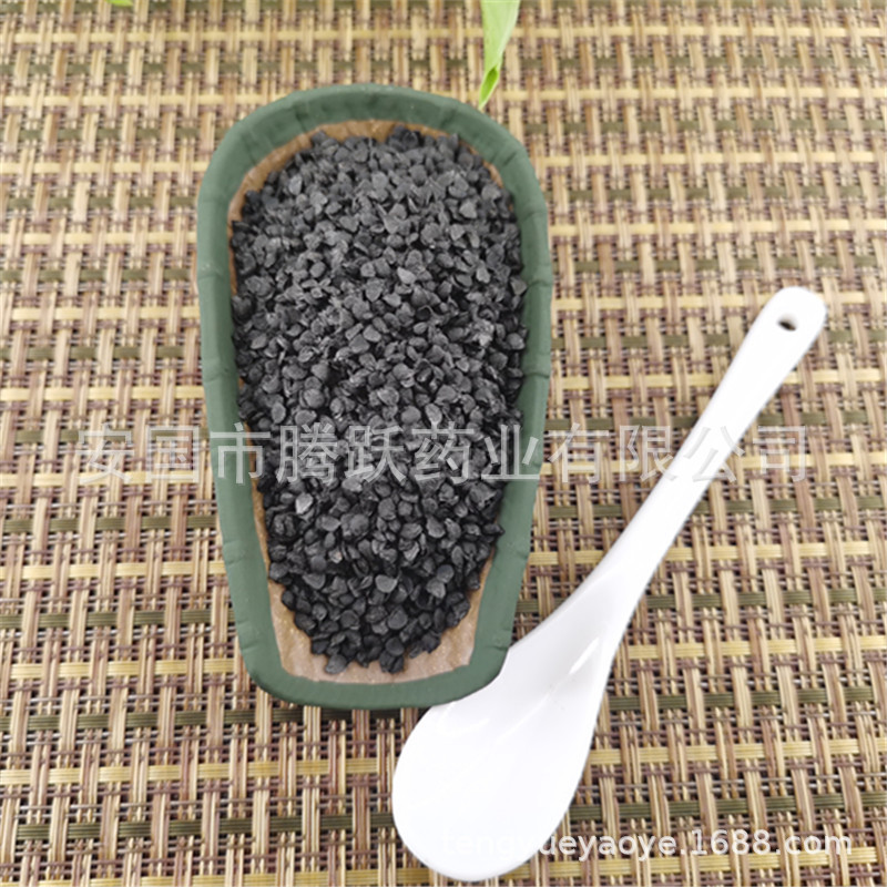 Dried Chinese Chive Seeds Jiu Cai Zi Whole Seeds Traditional TCM Herb 500g Bag - Image 2