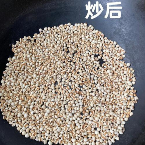 Dry Fried Coix Seed 500g Yi Mi Ren Roasted Job's Tears Grain for Tea Soup and Congee - Image 2