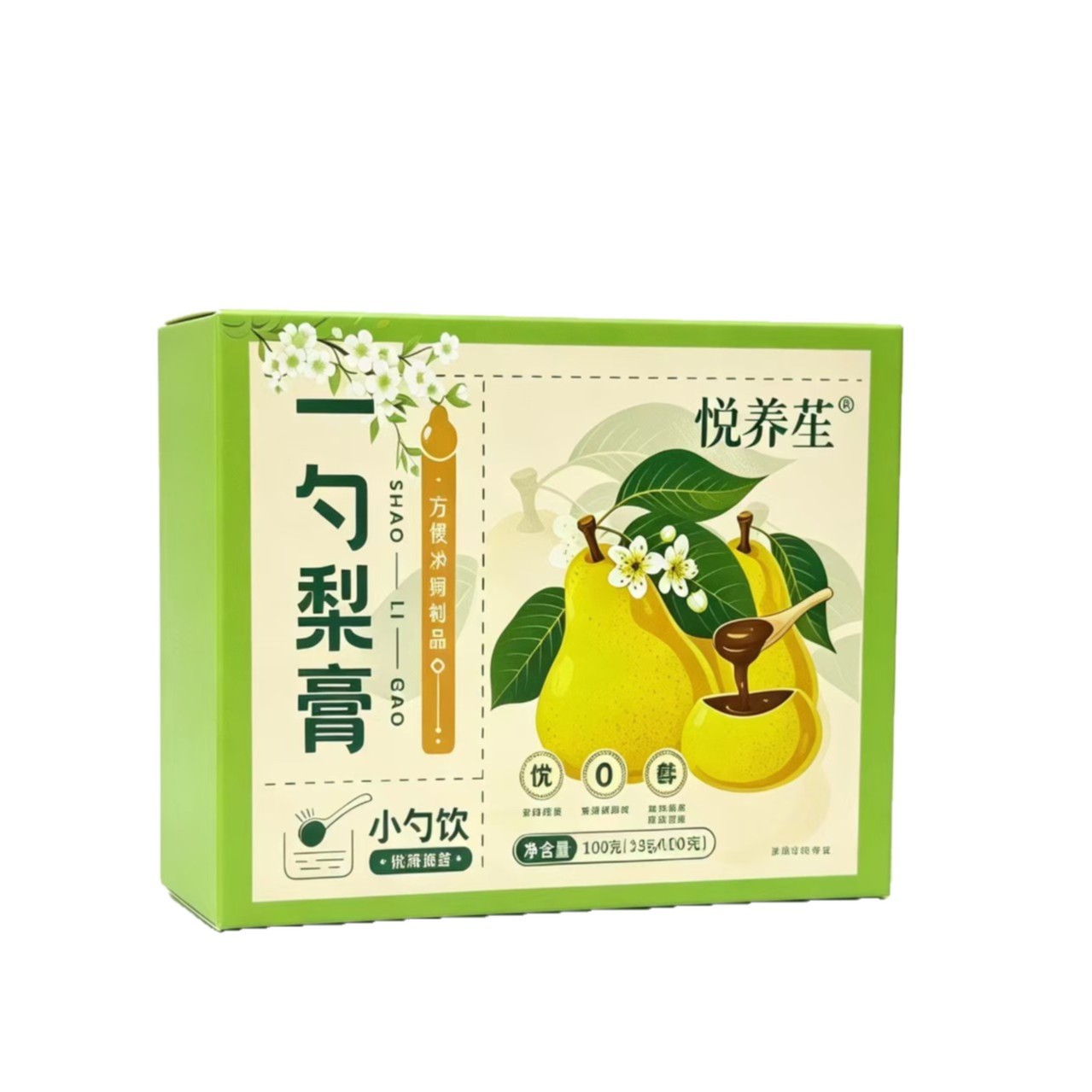 Yishao Pear Paste Loquat Autumn Pear Syrup 130g Box 10 Spoon Packs Traditional Herbal Paste - Image 5