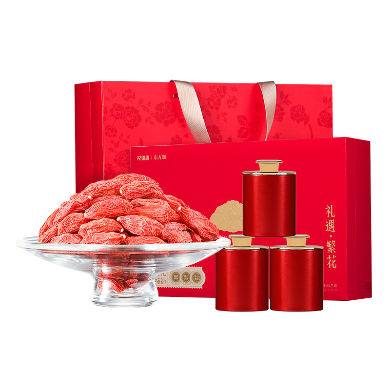 Organic Goji Berry Gift Box 18 Jars Premium Ningxia Red Goji Berries 300g - Image 5