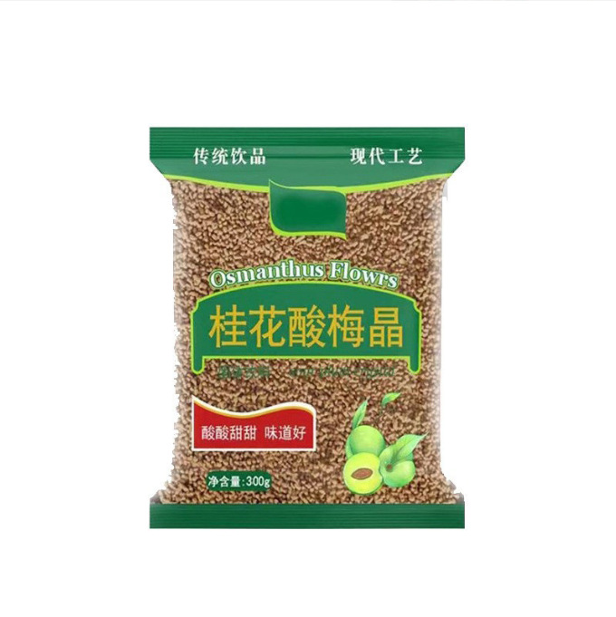 Osmanthus Sour Plum Drink Mix Suan Mei Tang Instant Granules No-Cook Cold Beverage 300g Bag - Image 5