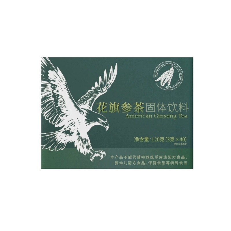 American Ginseng Tea Hua Qi Shen Granules 3g x 40 Sachets Sugar Free Instant Herbal Drink - Image 4