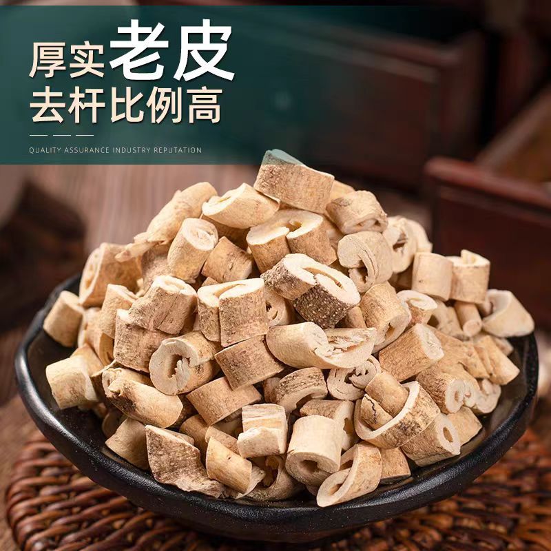 Bai Xian Pi (Dictamnus dasycarpus) — Dried Food-Herb Root Bark, 500g - Image 3