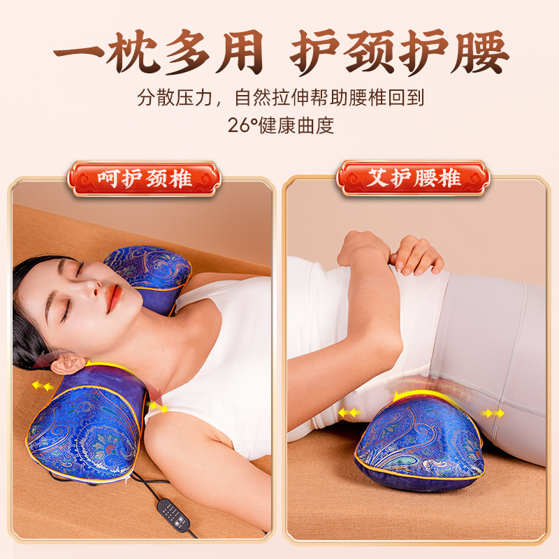 Electric Heating Mugwort Bone Pillow Ai Cao Neck Support Pillow Velvet Cover Warm Therapy Cushion - Image 4