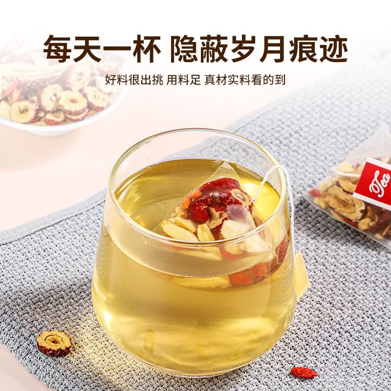 Apple Ophiopurus Astragalus Jujube Hawthorn Herbal Tea Mai Dong Huang Qi Tea 100g Individual Packets - Image 4