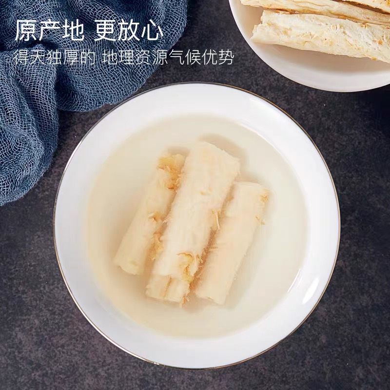 Dried Glehnia Root Bei Sha Shen Whole Roots 500g Sun Dried for Decoction and Soup - Image 4