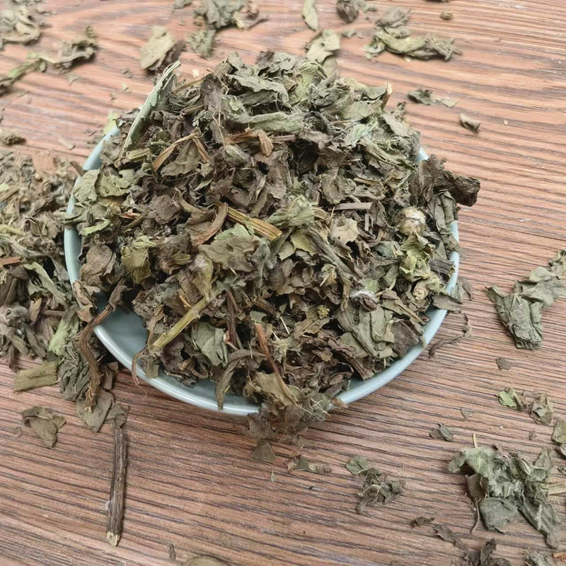 Dried Cirsium Herb Xiao Ji 小蓟 Whole Plant 500g Traditional Chinese Herbal Ingredient - Image 2