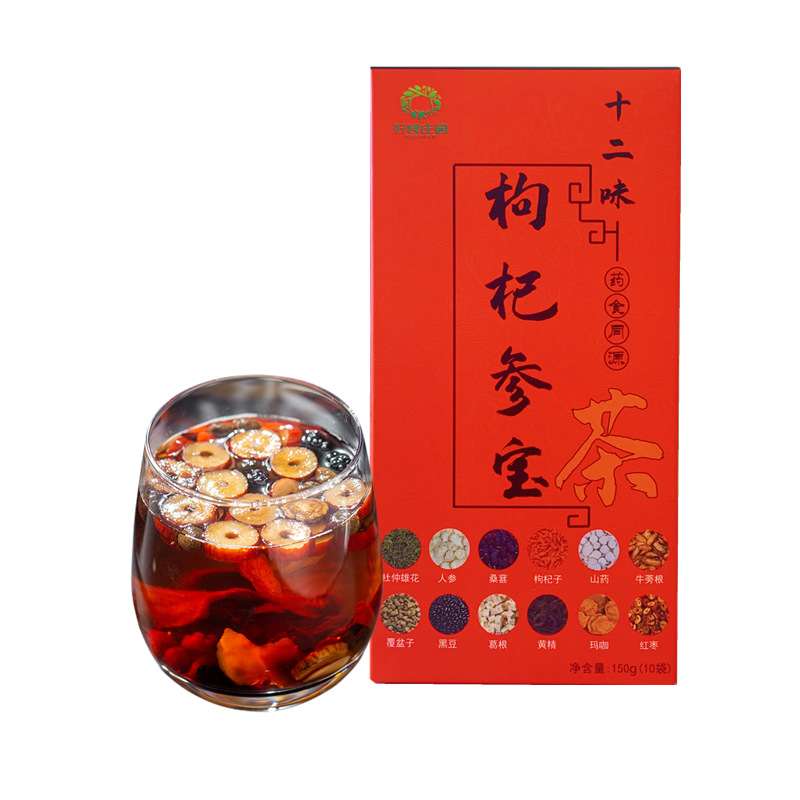 Gou Qi Shen Bao Tea 150g Twelve Herb Blend with Ginseng Maca and Mulberry Trial Pack - Image 4