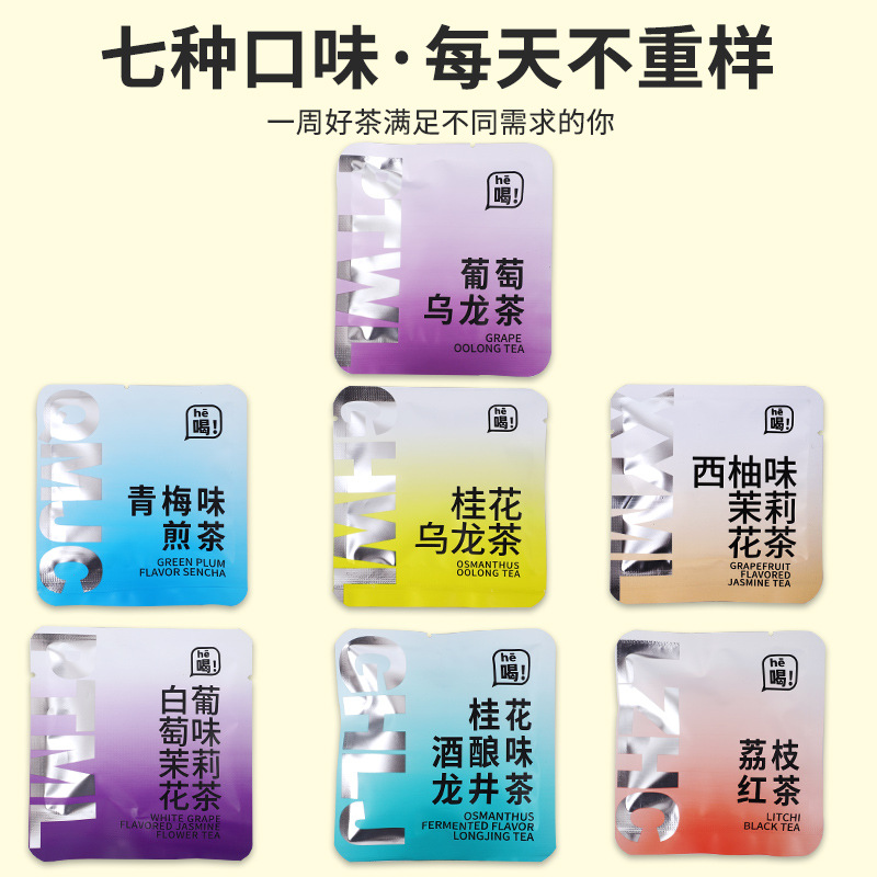 One Week Herbal Fruit Tea Set 7 Flavors 3g Individual Tea Bags Portable Daily Brew - Image 2