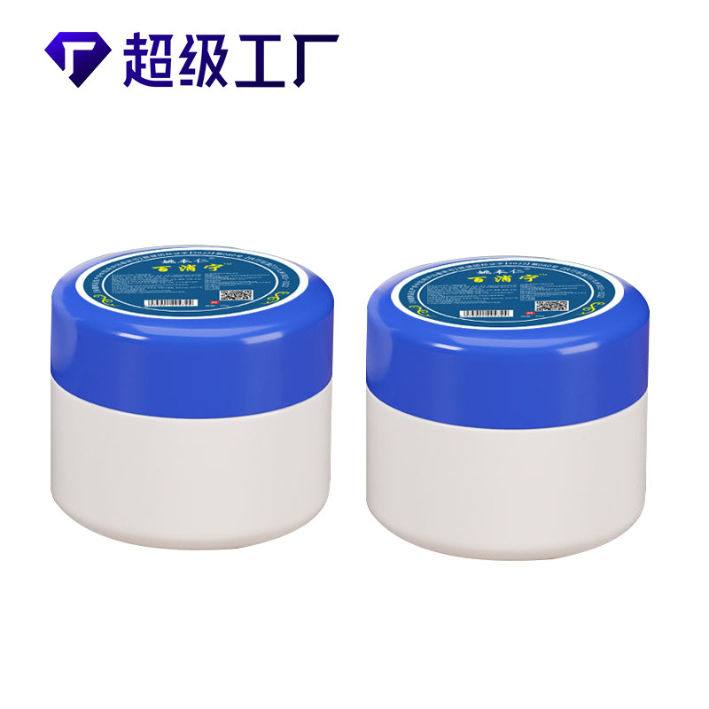 Bai Xiao Ning Warming Herbal Cream for Neck Shoulder Waist and Joint Care 30g Blue Bottle - Image 5