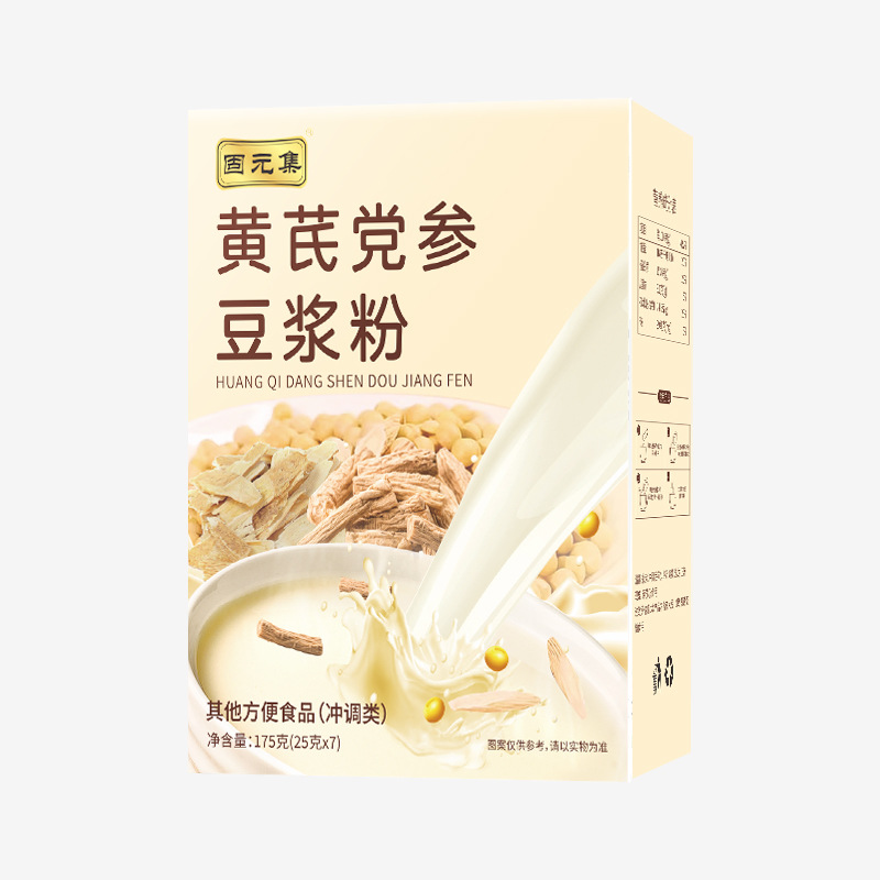 Huangqi Dangshen Soy Milk Powder (Astragalus & Codonopsis) — Portable Herbal Breakfast Drink with Chinese Yam, Donkey-Hide Gelatin & Red Date - Image 5
