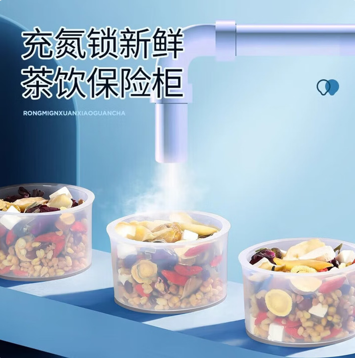 Sour Jujube Seed Poria Lily Tea Suan Zao Ren Fu Ling Bai He Cha 15g x 15 Cans Cold Brew Herbal Tea - Image 2