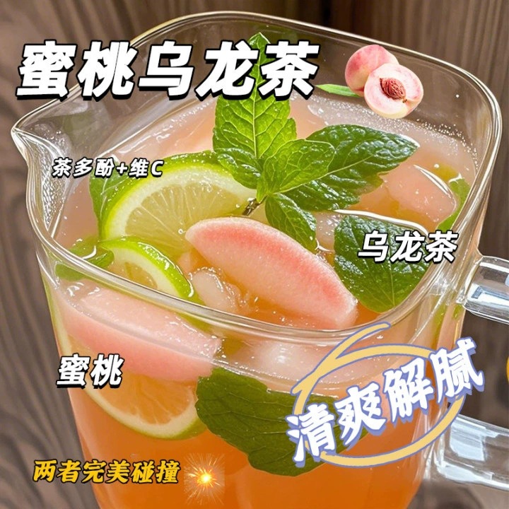 Apple Peach Oolong Cold Brew Fruit Tea Bags 50 Pack 3g Each Fruity Loose Leaf Style Infusion - Image 2