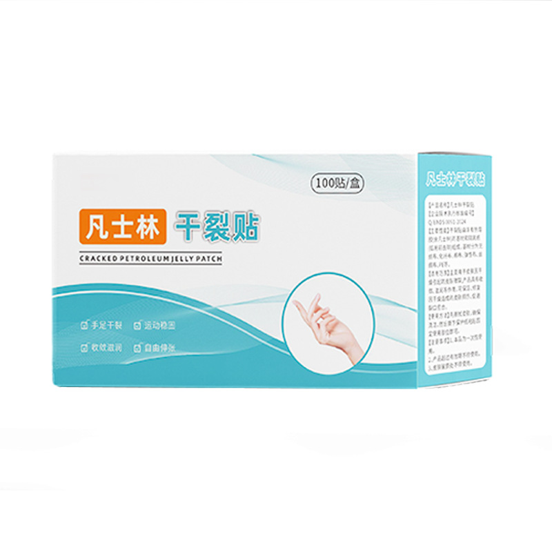 Aloe Cracked Skin Patch Breathable Non-Woven Adhesive for Hands Feet Heels 50 Patches - Image 5