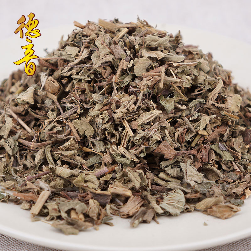 Dried Agrimony Herb Xian He Cao 500g Loose Whole Herb Traditional Decoction Herb - Image 3