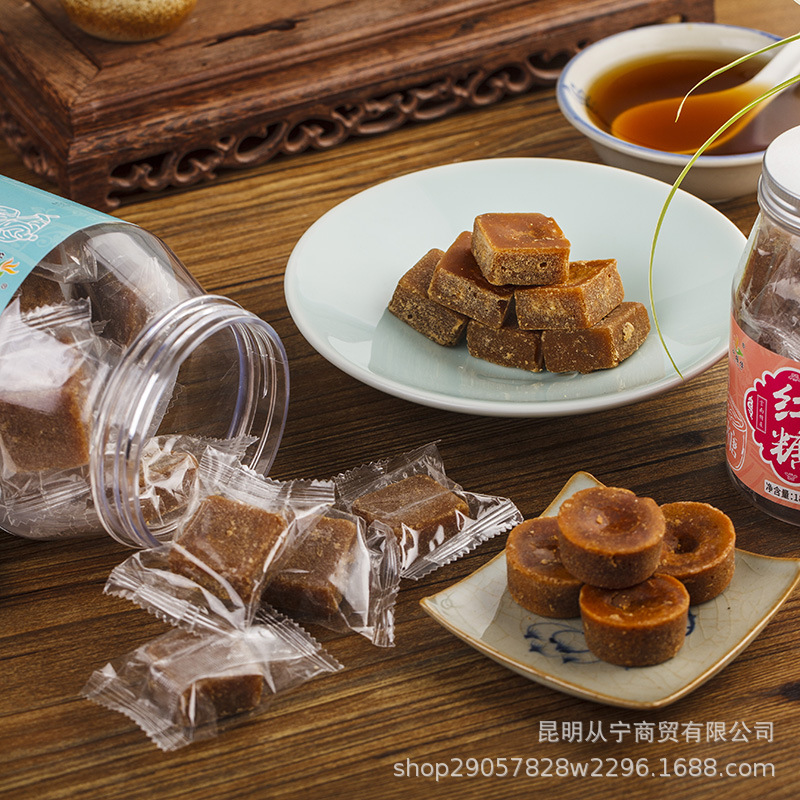 Yunnan Brown Sugar Small Bowl Squares Traditional Cane Sugar 180g Jar - Image 2