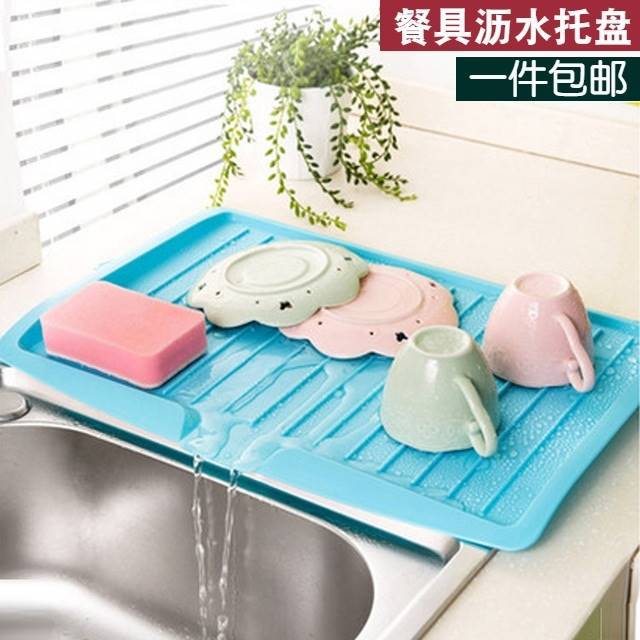 Kitchen Drip Tray Draining Rack for Dishes Bowls Fruit and Tea Set Green Thickened PVC - Image 3