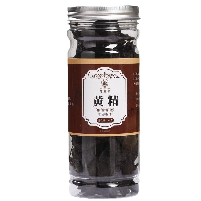 Huang Jing Dried Polygonatum Slices 125g Canister Traditional TCM Herbal Tea and Soup Ingredient - Image 5