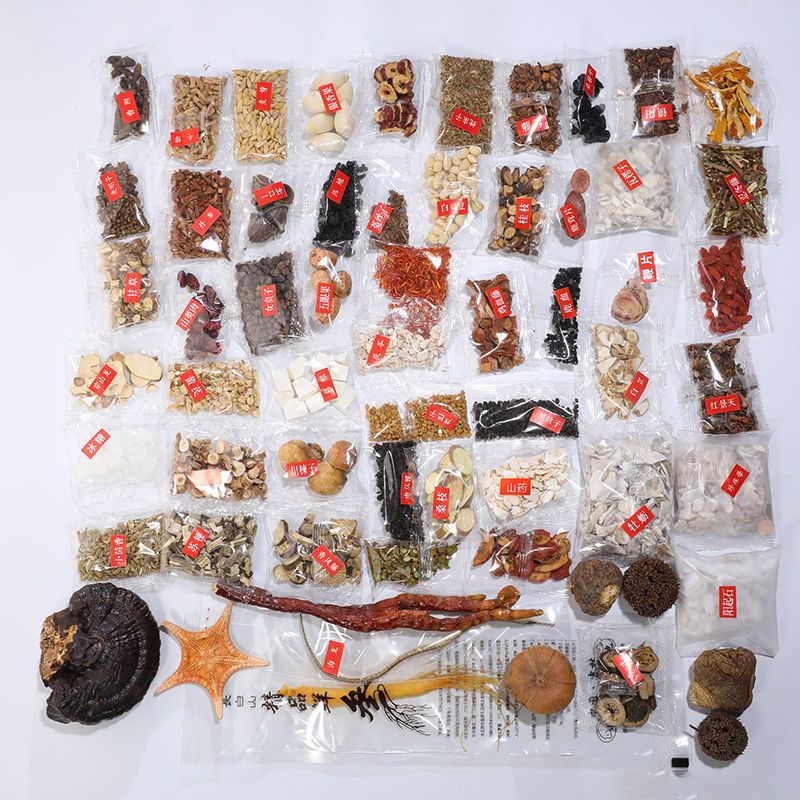 Ten Herb Tonic Wine Blend Shi Quan Pao Jiu Liao Herbal Infusion Mix for Traditional Soaking - Image 3