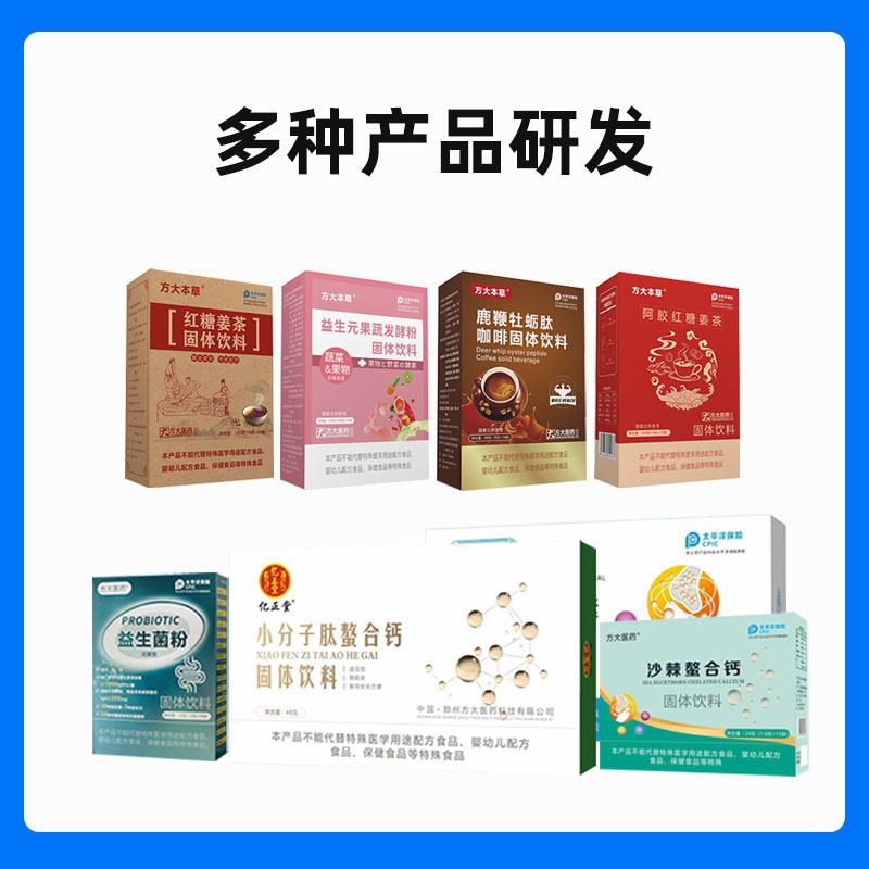 White Kidney Bean Probiotic Powder Blend with Hawthorn Jujube Seed Poria Ginseng and More 24g Solid Drink - Image 4