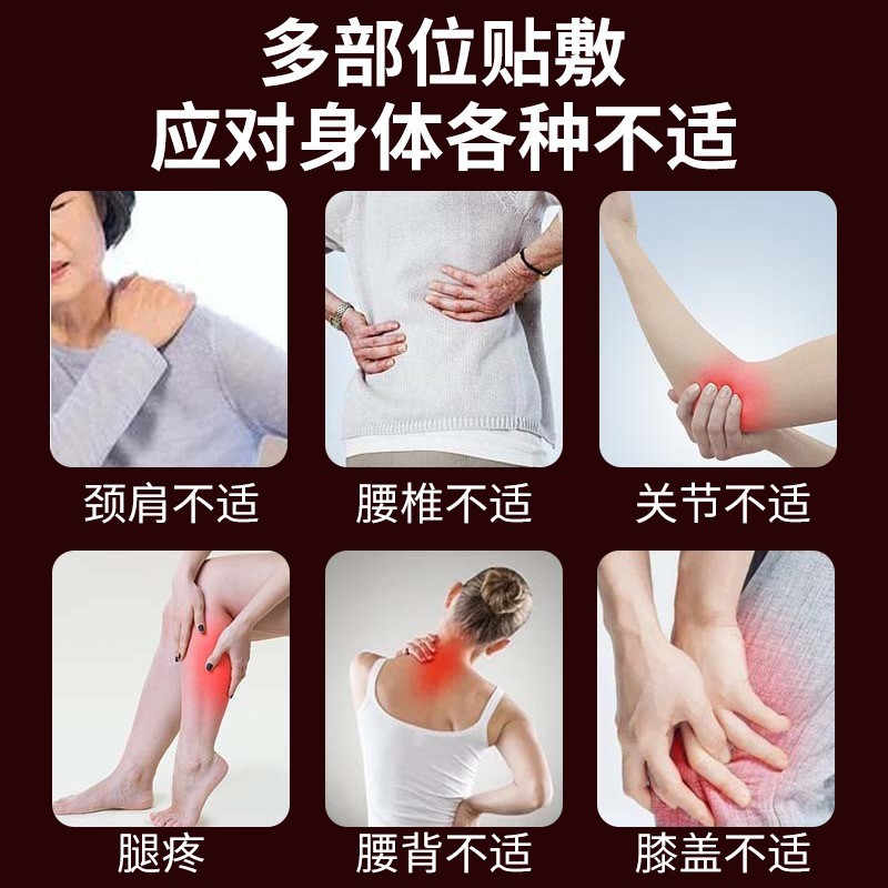 Moxa Joint Massage Liquid 249ml Roll-On Warming Topical Herbal Rub for Body Care - Image 4