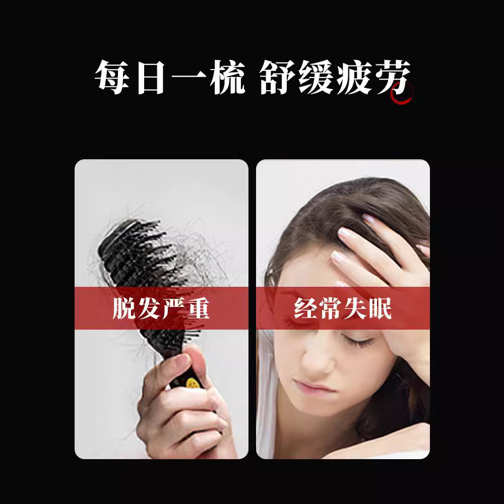Resin Meridian Comb Five Finger Scalp Massage Comb Dolphin Shaped Gua Sha Style Wellness Tool Set of 3 - Image 3