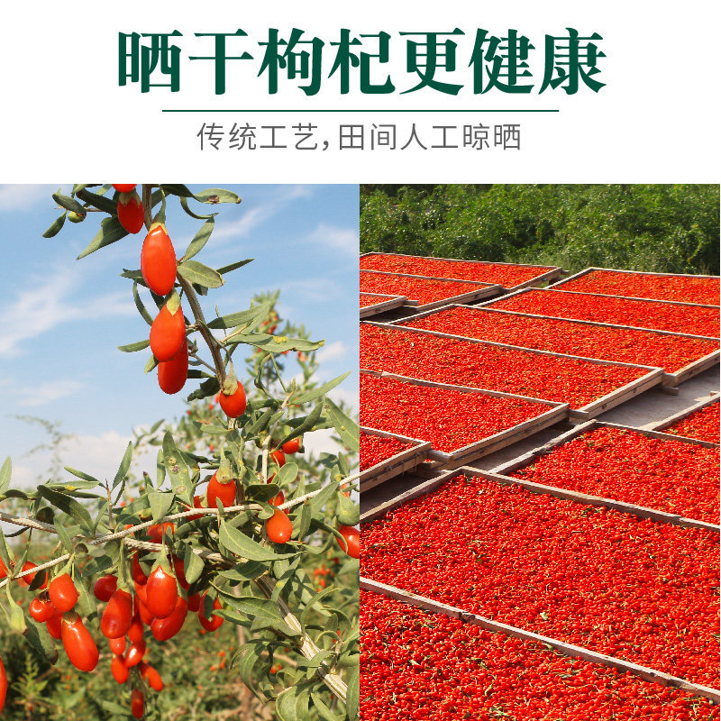 Ningxia Goji Berries Gou Qi Zi 500g Premium Dried Red and Black Wolfberry for Tea and Cooking - Image 4
