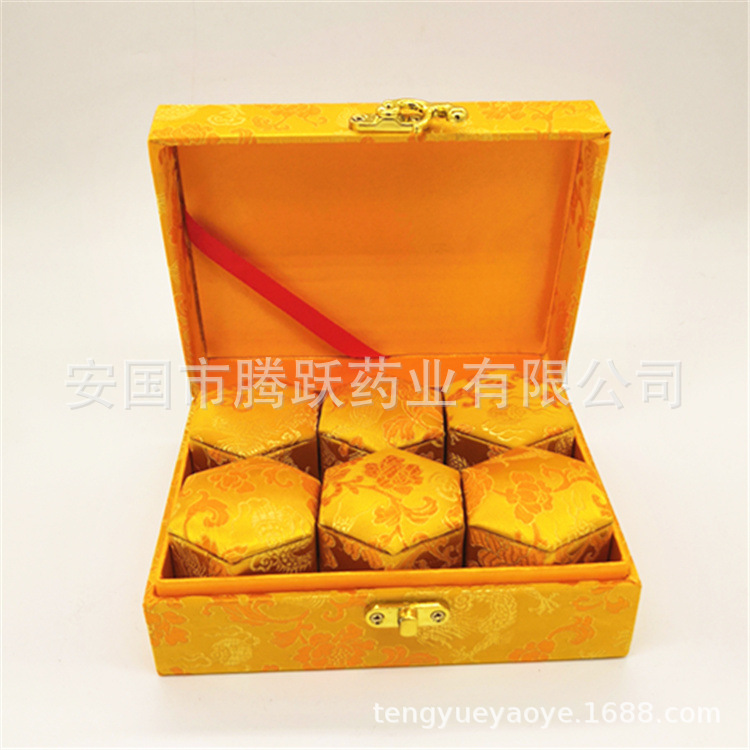 Yellow Hexagonal Brocade Gift Box Set of 4 Empty Packaging Boxes with Liners - Image 3