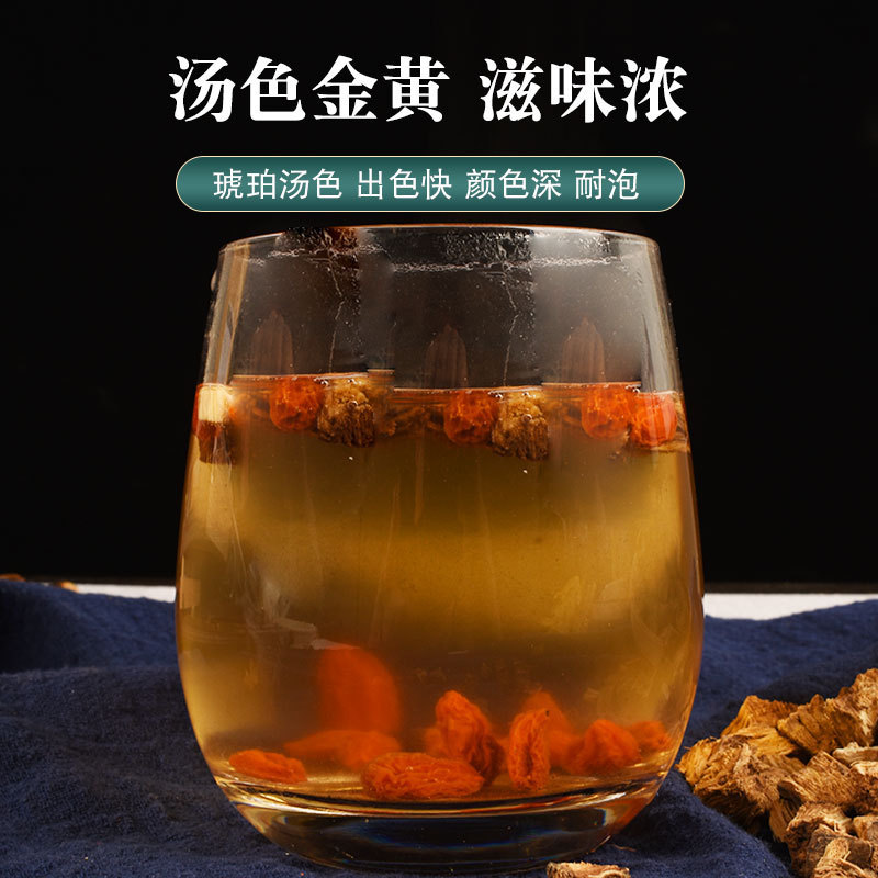 Dried Kudzu Root Slices Ge Gen 500g Pueraria lobata Cut Herbal Tea Chai Ge Gen - Image 4