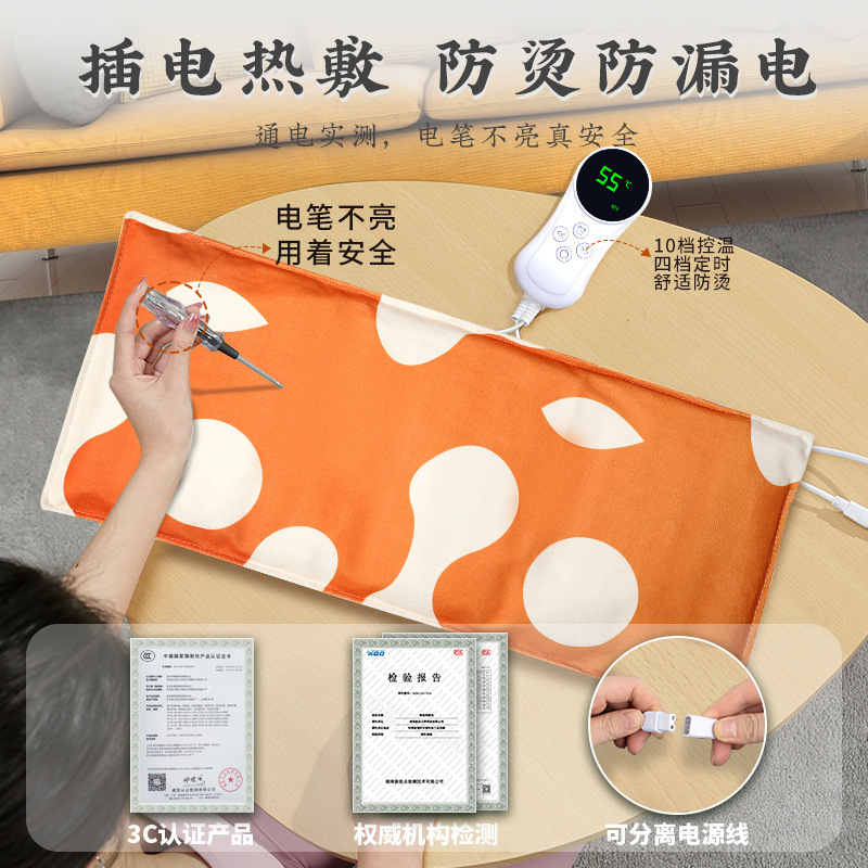 Sea Salt Heat Therapy Bag Electric Heating Compress for Waist Abdomen Shoulder Neck Home Use - Image 3