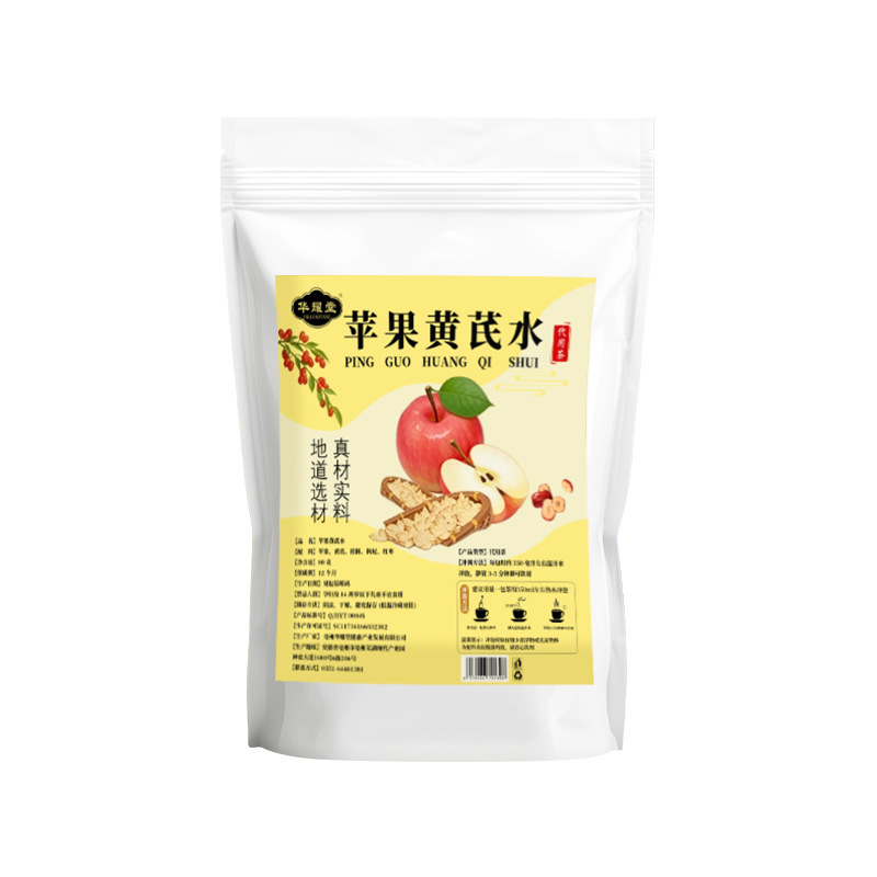 Apple Astragalus Herbal Tea 5 Teabags 80g with Red Date Goji Longan for Daily Wellness Brewing - Image 5