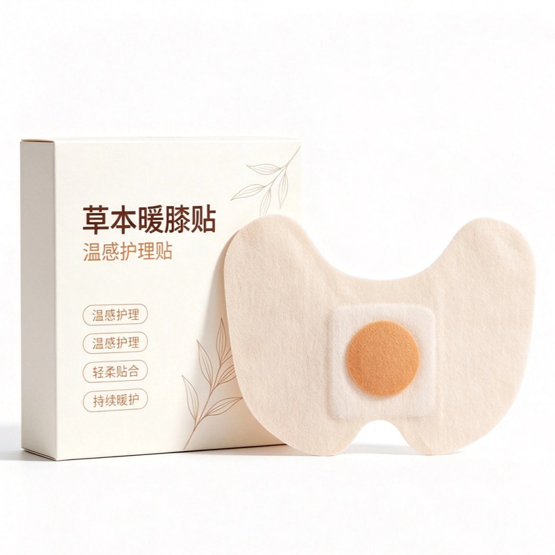 Four-Way Stretch Fabric Knee Patch Skin Tone Muscle Soothing Topical Herbal Wellness Patch for Legs - Image 5