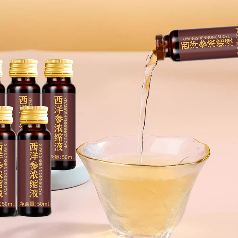 American Ginseng Concentrated Liquid Xiyangshen Oral Drink 500ml Box 10 Bottles Herbal Tonic - Image 3