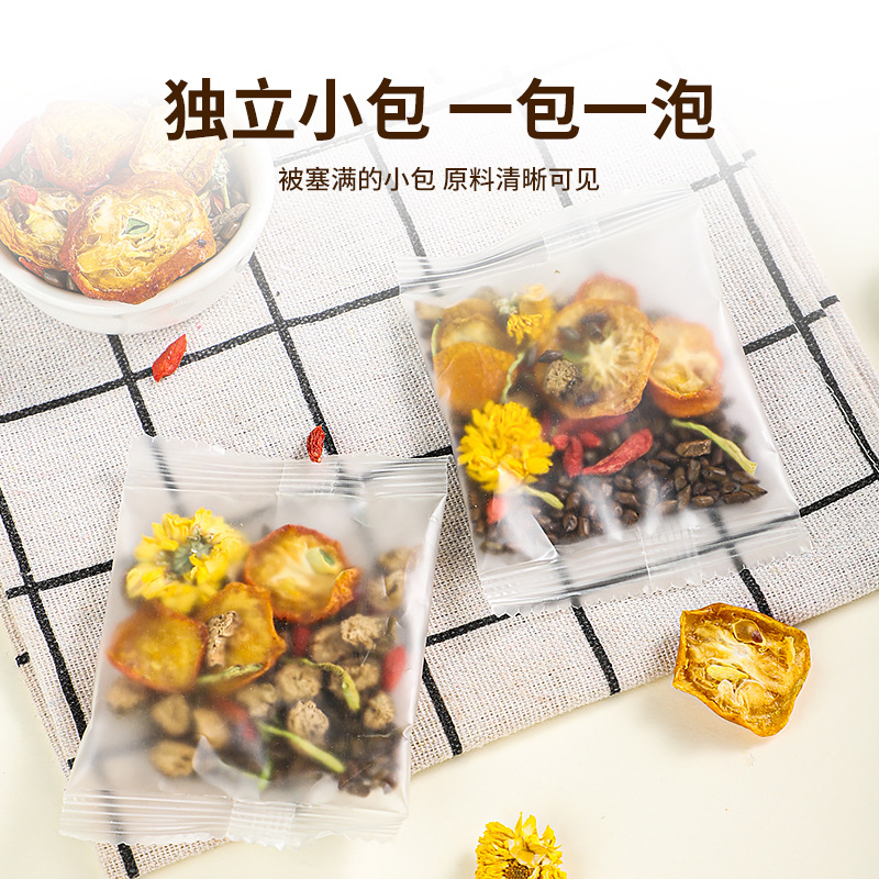 Chrysanthemum Cassia Seed Herbal Tea Jue Ming Zi Yang Sheng Cha Blend with Burdock Root Dried Kumquat Goji and Honeysuckle 100g - Image 3