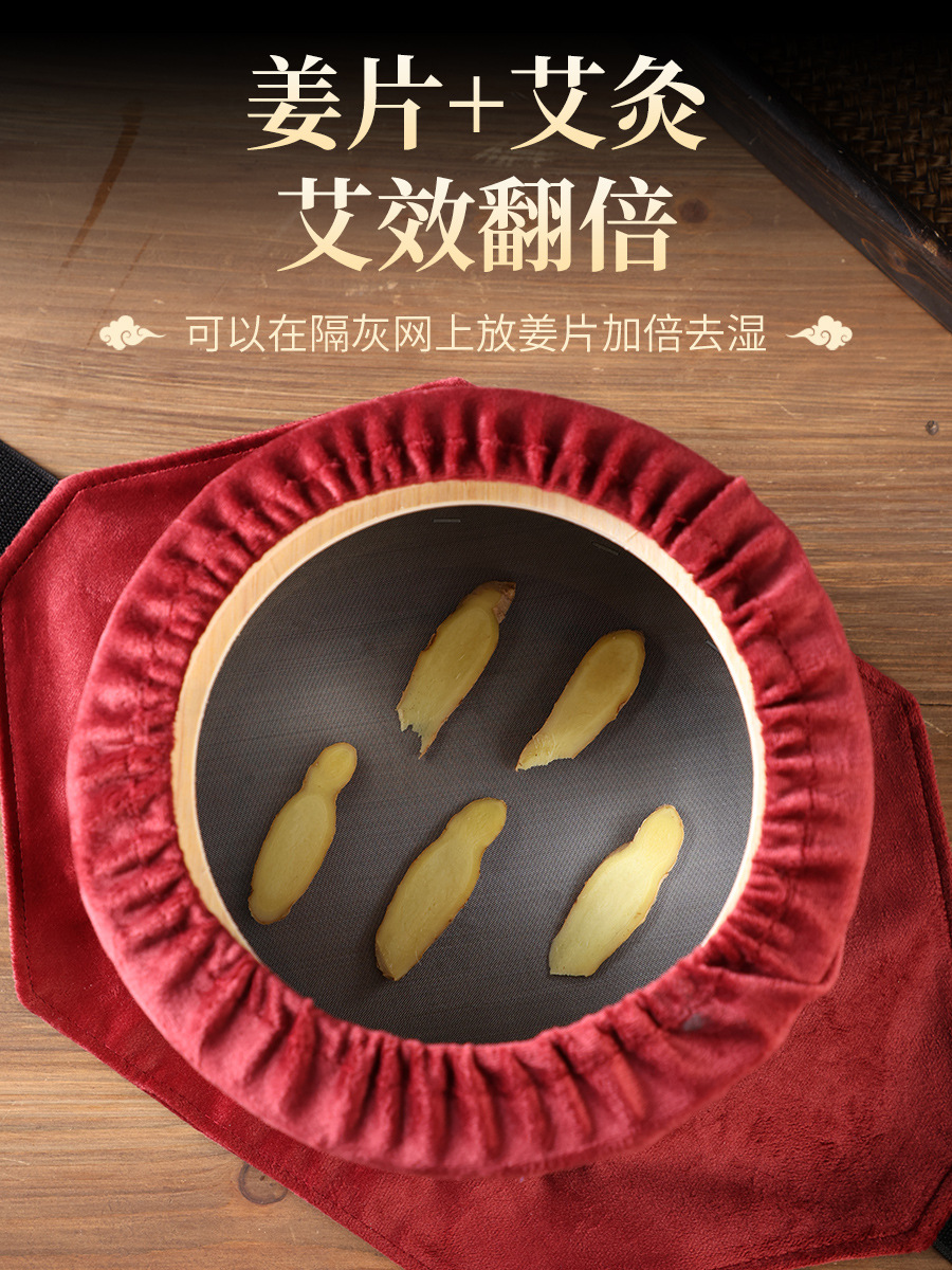 Wooden Moxa Box Smoke Filter Portable Moxibustion Device with 3 Stone Ground Moxa Sticks 7cm for Full Body Warming - Image 4