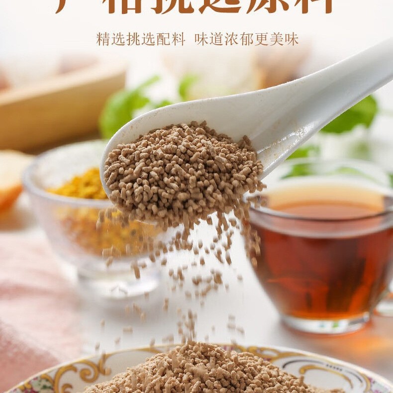 Instant Sour Plum Drink Powder with Osmanthus Sweetened Sour Plum Soup Mix 100g - Image 3