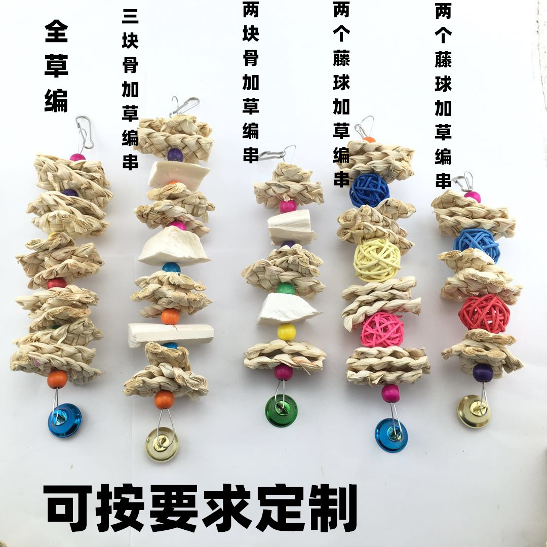 Cuttlebone for Pets Hai Piao Xiao 海螵蛸 Natural Bird Beak Toy and Reptile Grinding Chew 2 Bones with 3 Rattan Balls - Image 4