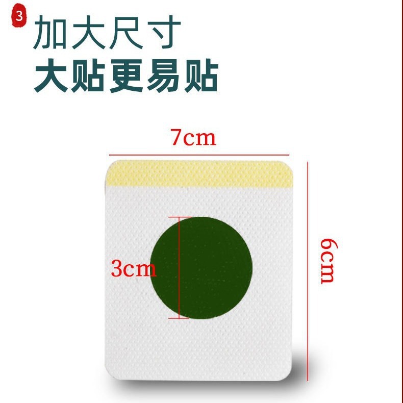 Mugwort Sanfu Patch Self Heating Acupoint Patch for Waist Wellness 30 Patches Per Bag - Image 2