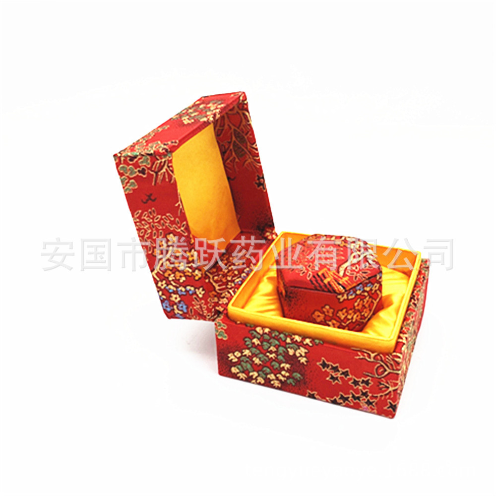 Yellow Red Brocade Gift Box Empty Jewelry Packaging Box Cardboard Fabric Lined - Image 3