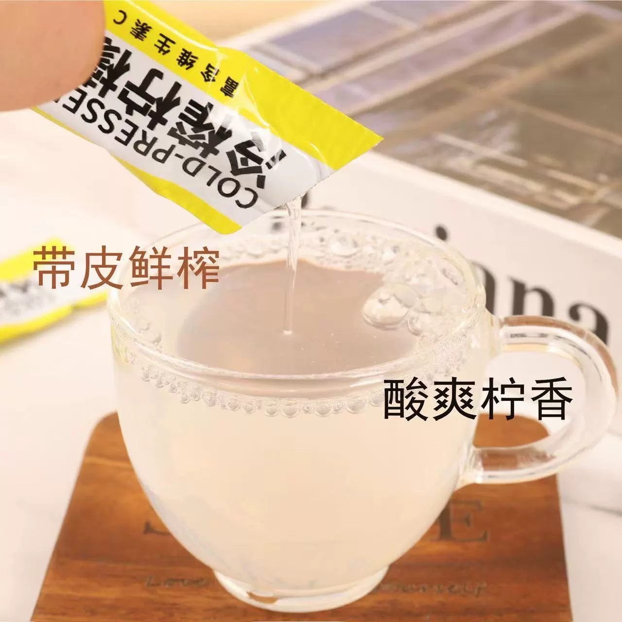 Cold-Pressed Lemon Concentrate Juice 100ml Sugar-Free Fresh Extract Single-Serve Box - Image 3