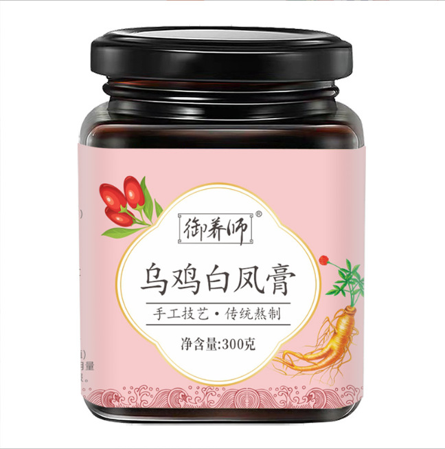 Wu Ji Bai Feng Paste 300g Jar Black Chicken Herbal Paste Traditional Tonic for Women Daily Nourishment - Image 5
