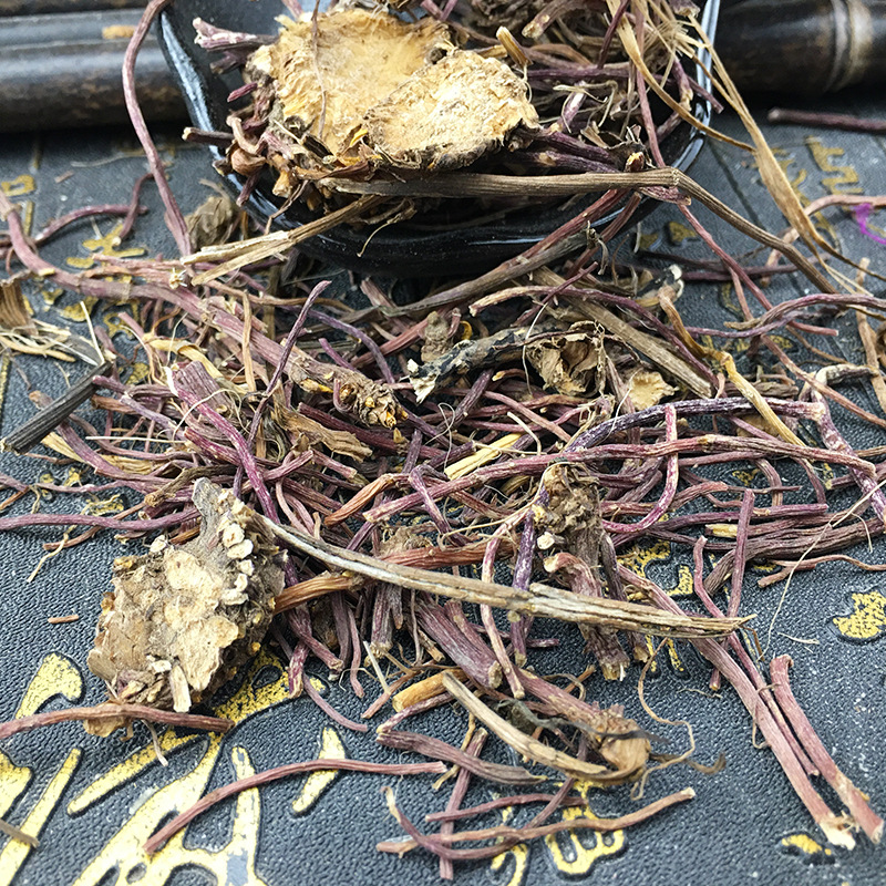 Dried Aster Root Zi Wan 500g Washed Bulk Chinese Herbal Decoction Pieces - Image 2