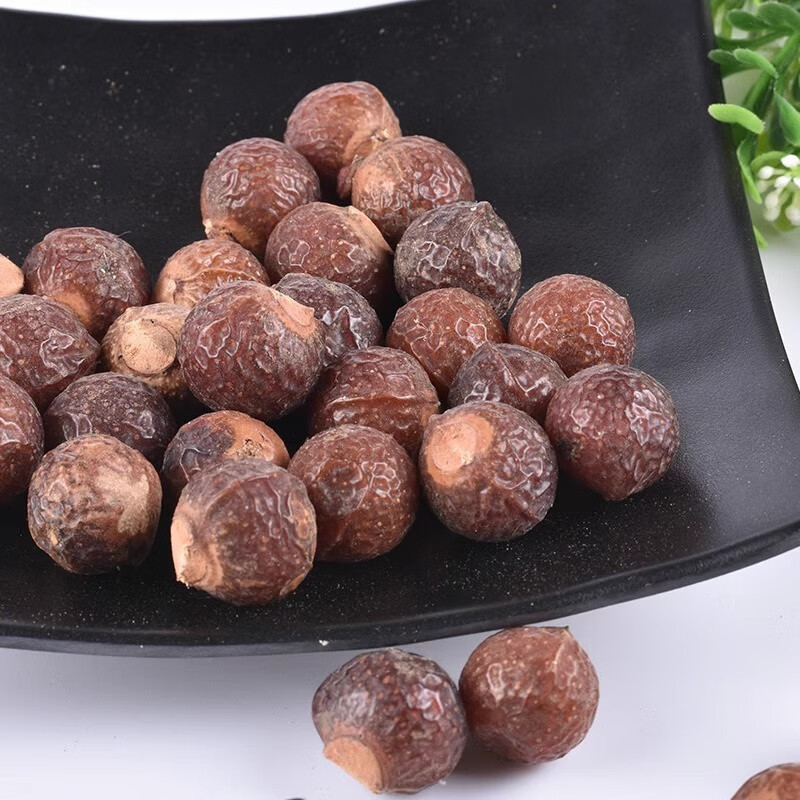 Whole Soapberry Fruits Wu Huan Zi Sapindus mukorossi Natural Dried Soapnuts 500g for Hair Washing and Cleaning - Image 4