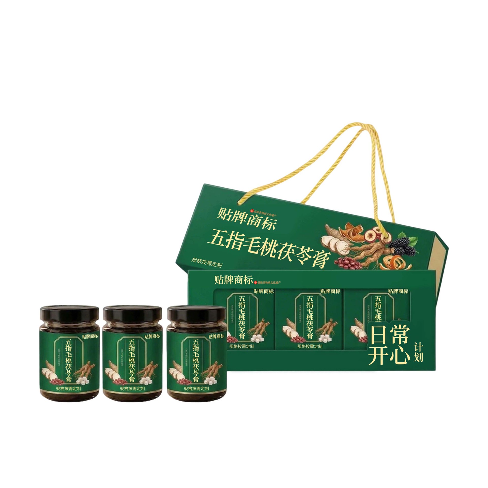 Wu Zhi Mao Tao Fu Ling Gao (Herbal Paste) — Custom Formula Herbal Wellness Paste - Image 5
