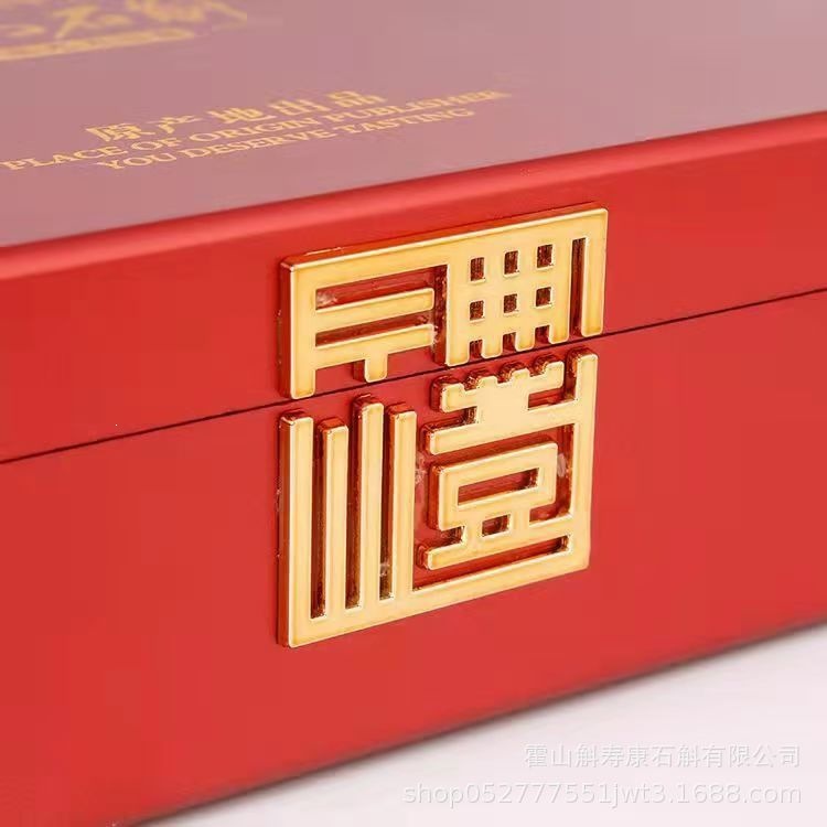 Huo Shan Shi Hu Dendrobium Gift Box 200g Premium Dried Stems for Tea and Decoction - Image 4