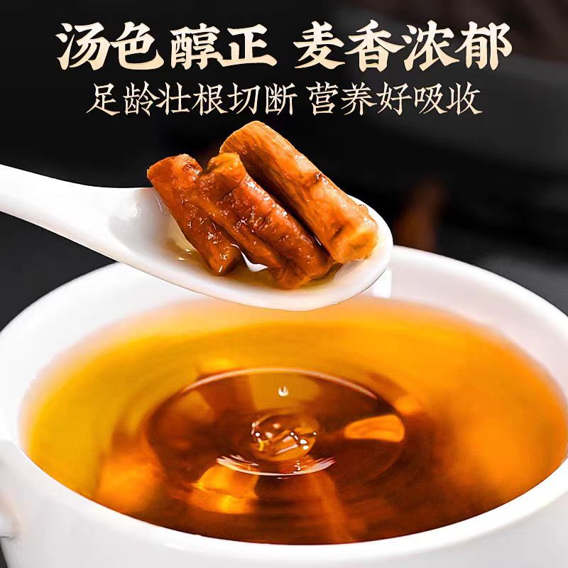 Dandelion Root (Taraxacum officinale) — Dried Pugongying Gen Herbal Tea & Decoction Pieces - Image 4